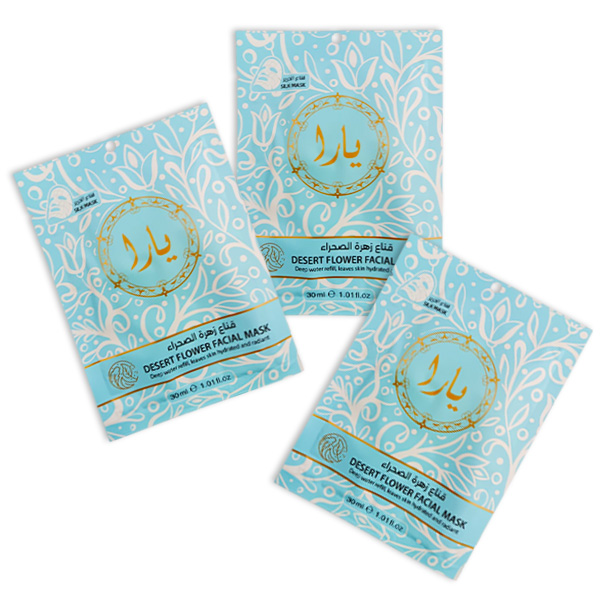 Mascarilla facial arabe hidratante Flor del Decierto celeste