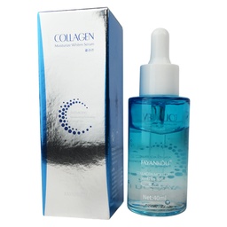 [6942349713491] Serum Blanqueador Whiten Con Extracto de Colageno