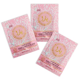 [6974495296054] Mascarilla facialn hidratante árabe  Flor del Desierto