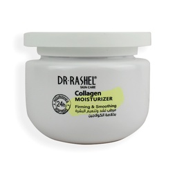 [6971764156064] Crema facial con extracto de colageno - DR RASHEL